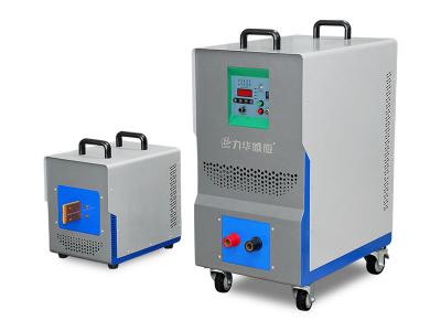 超高頻LHG-60KW